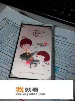 手机为什么卡顿反应慢华为？