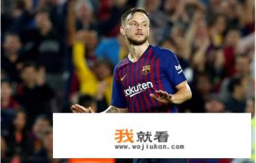 欧冠八强，皇马巴黎止步十六强，巴萨机会来了，最终能否夺冠？