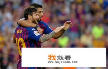 欧冠八强，皇马巴黎止步十六强，巴萨机会来了，最终能否夺冠？