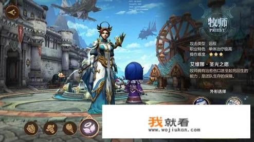 怎么在手机上玩4399的网页游戏？