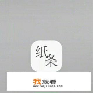掌上高考与夸克哪个可靠？