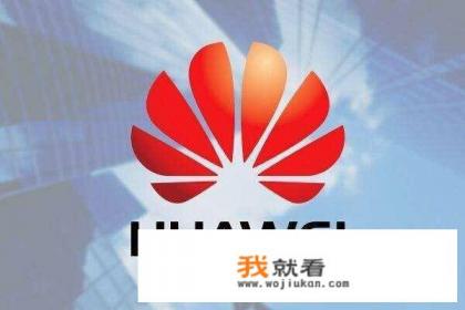 主题库华为仿ios主题怎么弄？