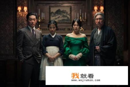 如何评价朴赞郁？