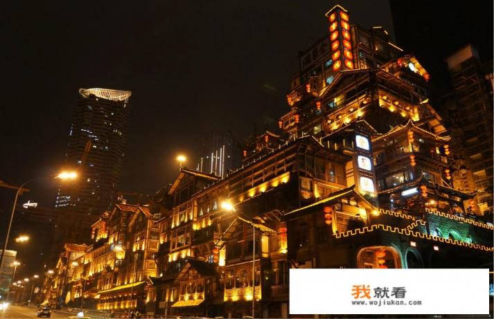 求推荐：重庆三日旅行最全攻略，包括衣食住行那种。谢谢？