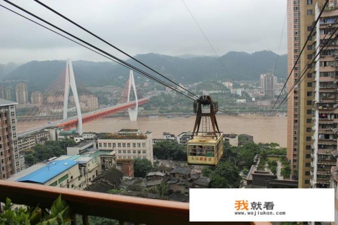 求推荐：重庆三日旅行最全攻略，包括衣食住行那种。谢谢？