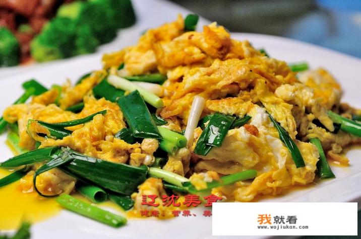 东北庭院种什么菜？