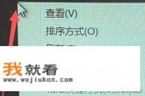 电脑怎么恢复被删除的软件app？