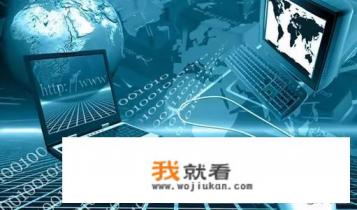 计算机的发展、特点、分类及应用领域？