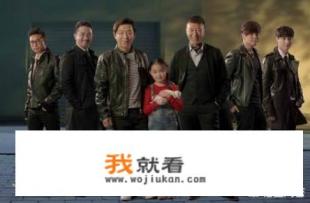 怎样看待《极限挑战》中六位MC谦让C位的举动？