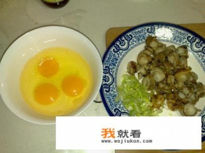 炒扇贝肉怎么做好吃？