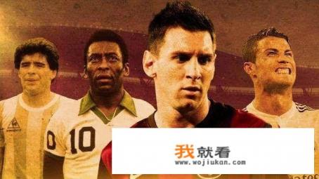 小贝拿过欧冠冠军吗?详细？