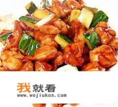 酱爆鸡丁最正宗的做法？