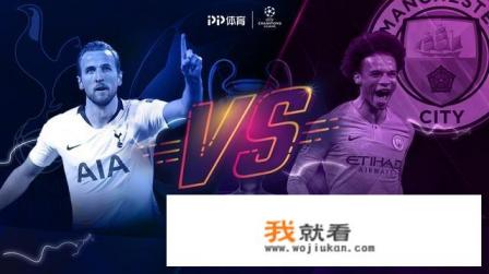 2022欧冠八强比赛时间？