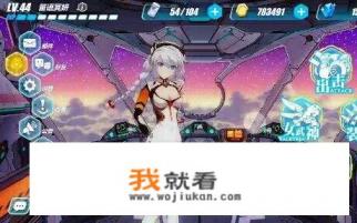 最早的3D网络游戏是哪个？