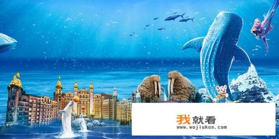 大家都喜欢去哪里游玩？