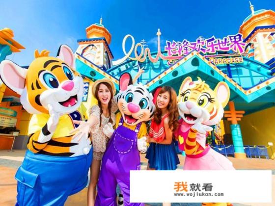 大家都喜欢去哪里游玩？