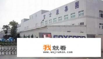 华为搜索附近设备怎么用？