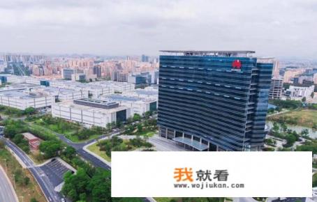 华为搜索附近设备怎么用？