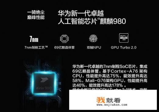 4G网络怎么玩王者荣耀云游戏？
