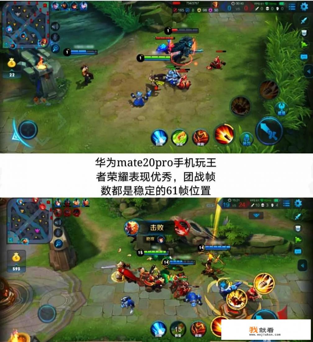 4G网络怎么玩王者荣耀云游戏？