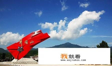 东阳横店2日游攻略？