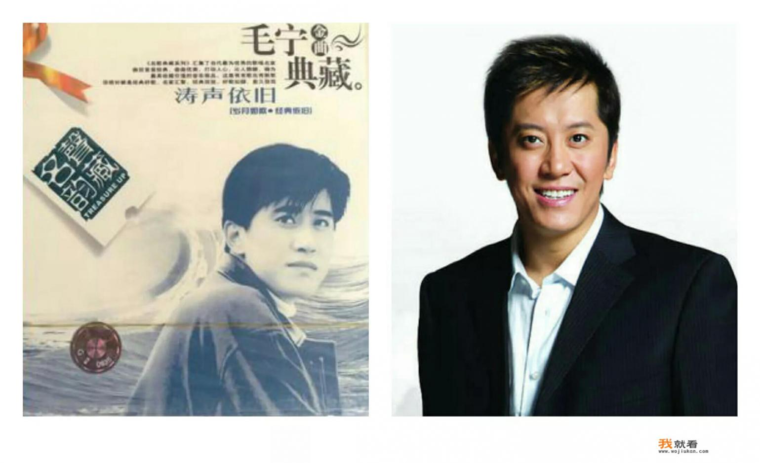 90年代最火的经典老歌？