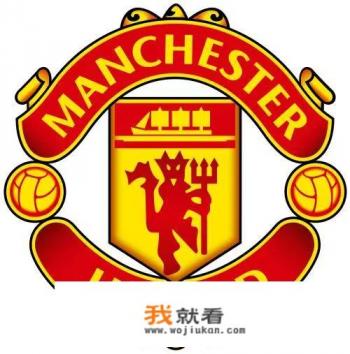 10.20周三竞彩赛事预测分析，曼联vs亚特兰大，曼联能否凯旋而归？