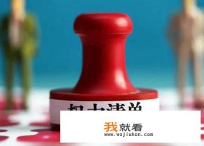 从电影《廉政风云》的预告来看，对钱、权、色的向往是人性的阴暗面吗？