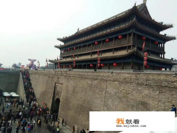 西安旅游攻略3天住哪里？