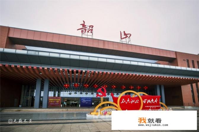 武汉到韶山旅游攻略？