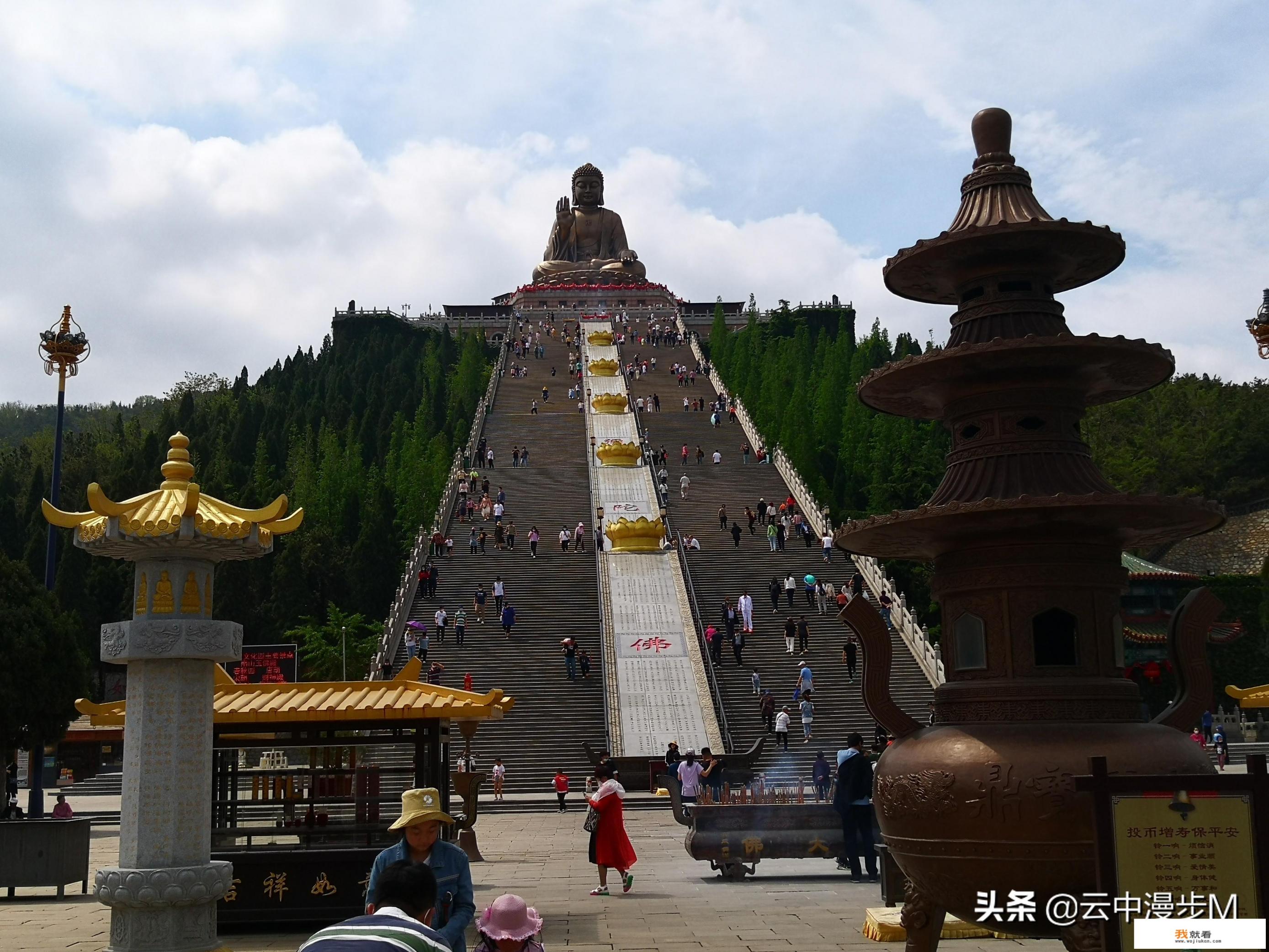 龙口旅行社线路报价？