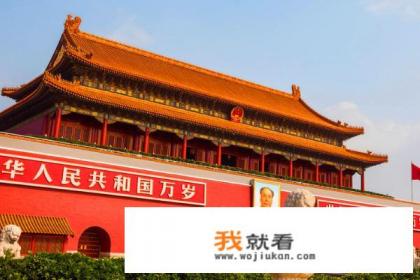 去北京英语作文带翻译初一？