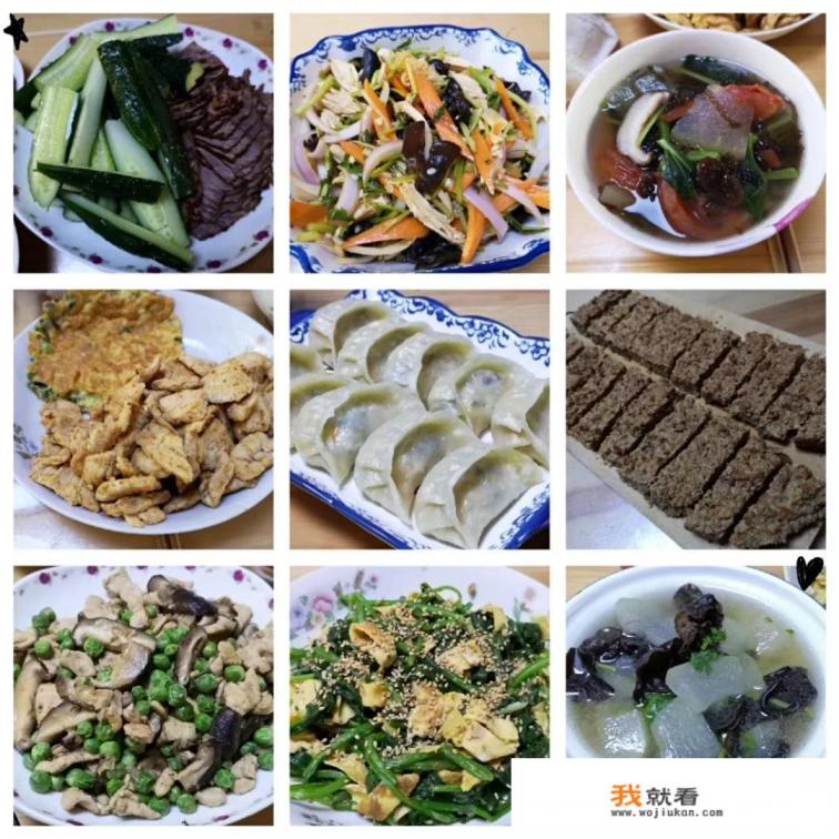 中秋节旅游推荐？