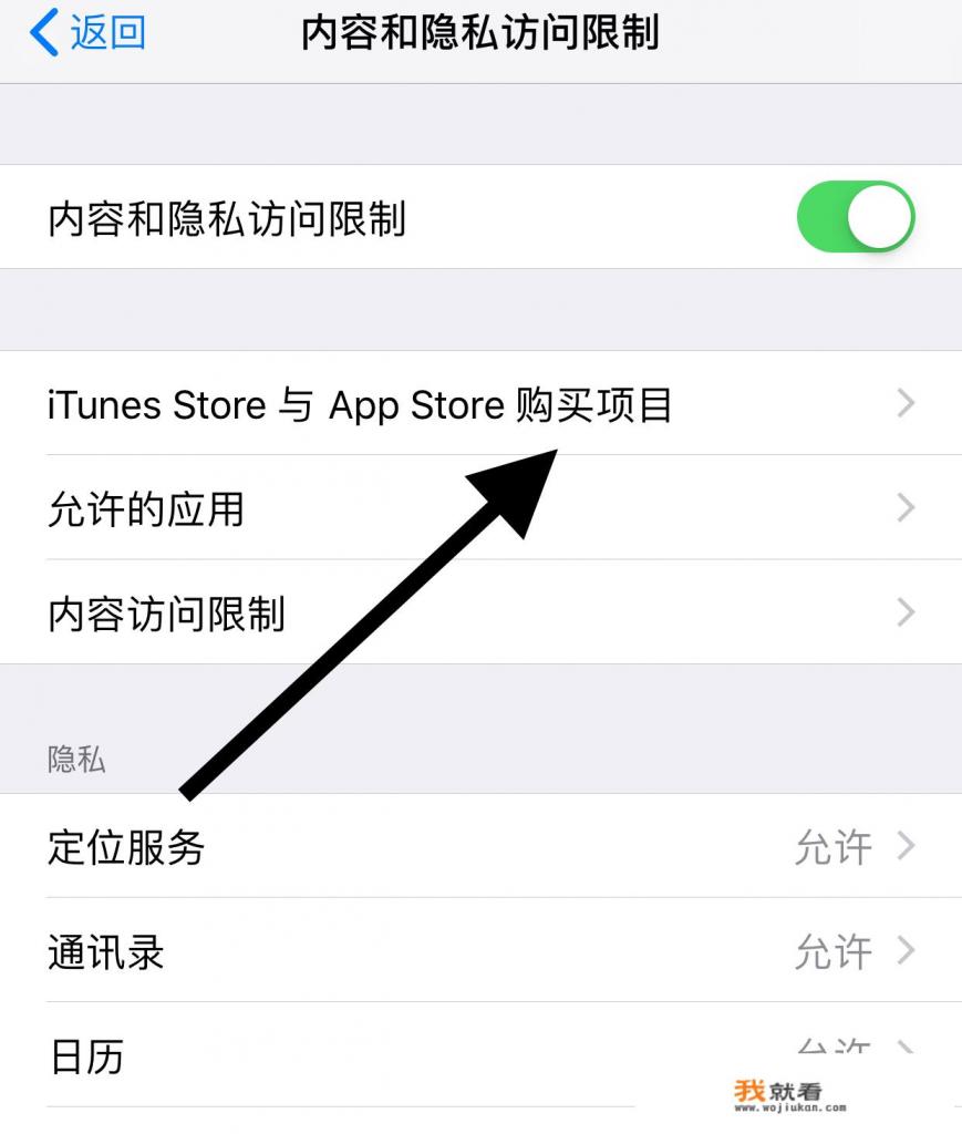 软件下载后安装不了怎么办？