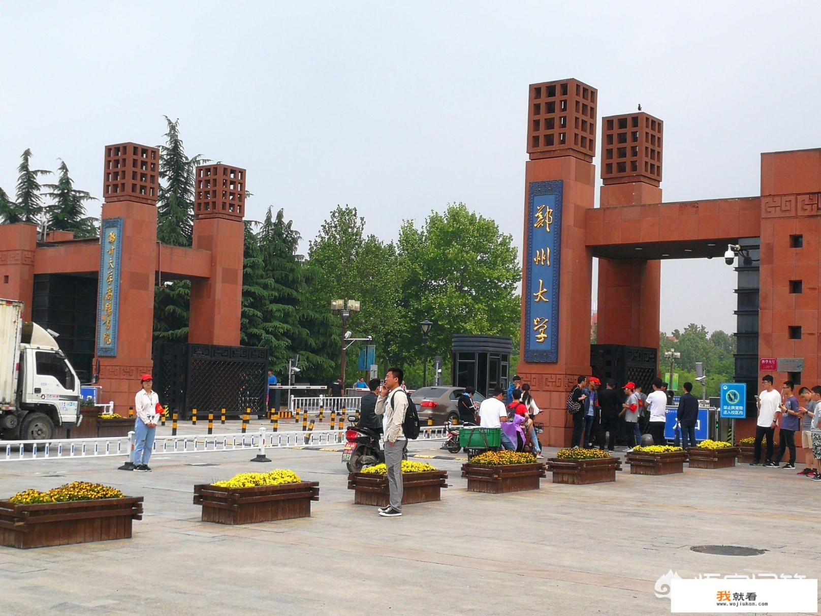 云南省文化旅游知识？