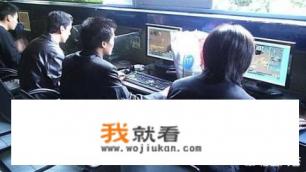 游戏托犯法吗？