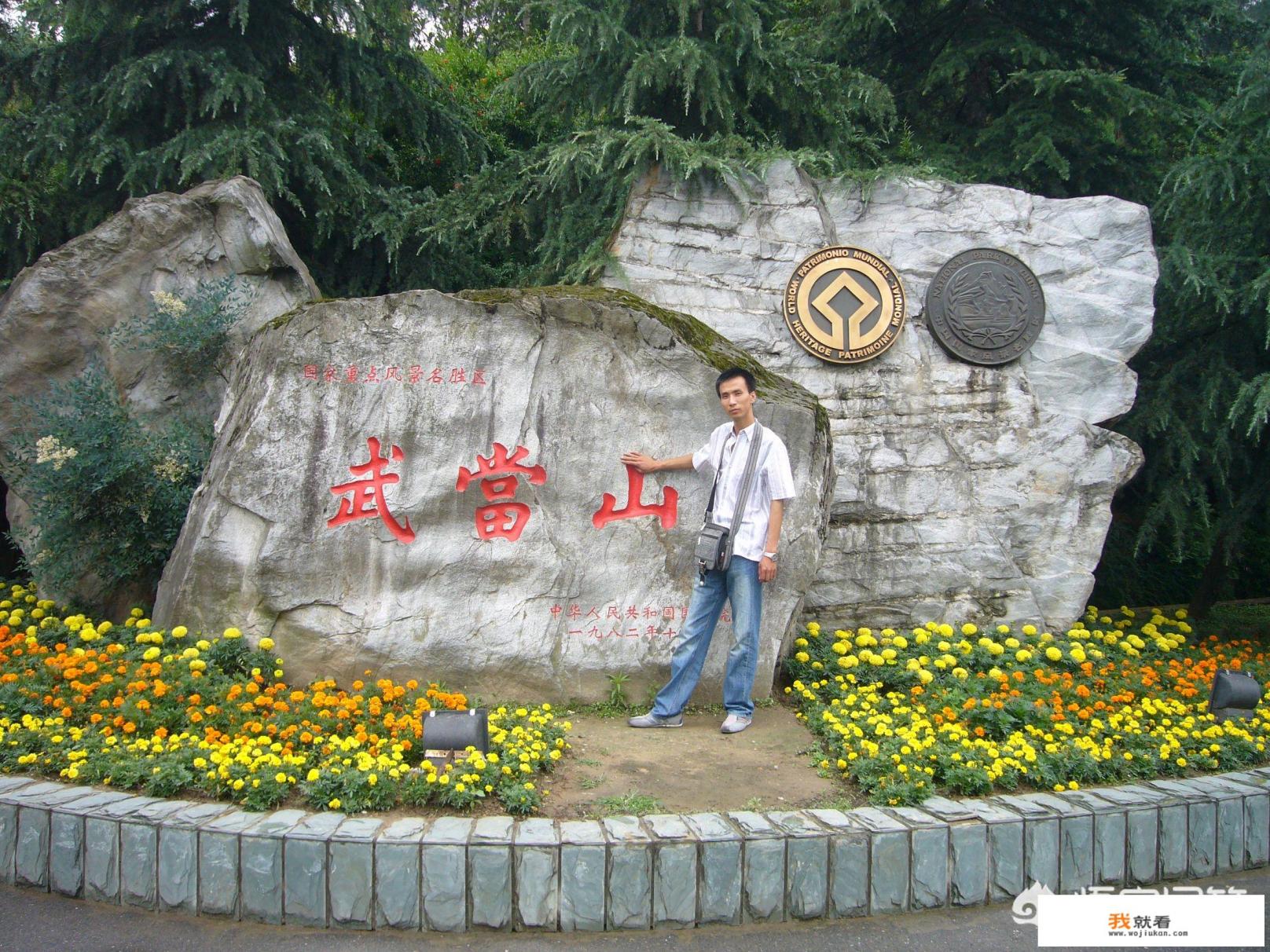 西安到黄山怎么走？