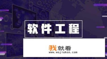 本人想组建一个APP开发团队，需要招聘什么岗位的人员，需要那些技术员？