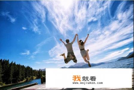 策划新婚夫妇“蜜月旅游”有哪些可选方案? 策划新婚夫妇“蜜月旅游”有哪些可选方案?