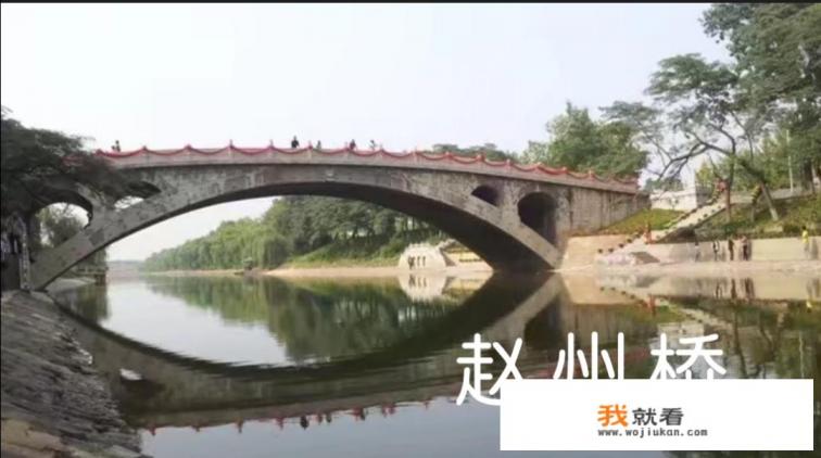 石家庄五一带孩子去哪旅游最合适？