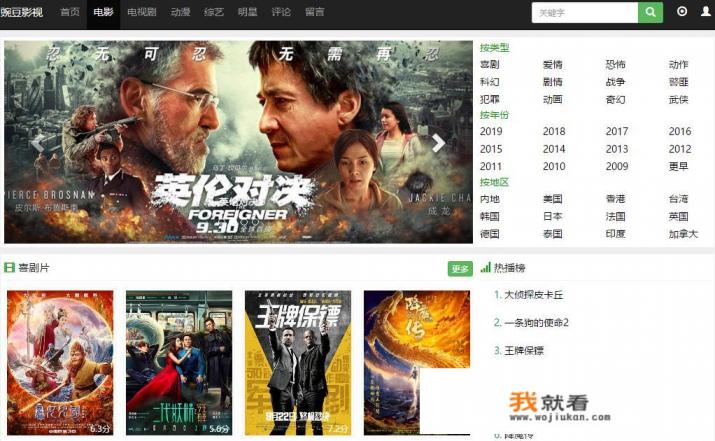 创世中文网发小说可以在手机上看吗？