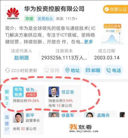 华为智能家居能连接格力空调吗？