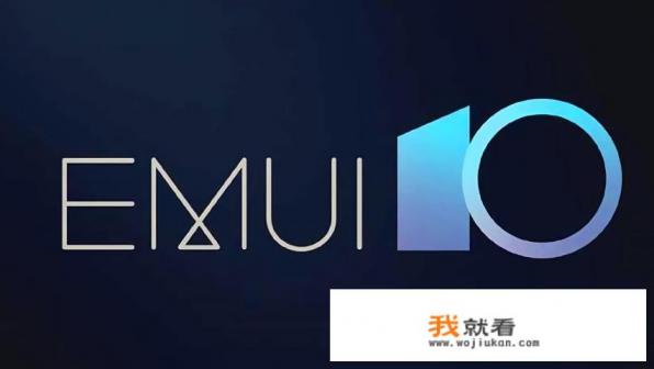 请大家科普安卓系统，谷歌，三星小米华为等手机系统关系与区别？