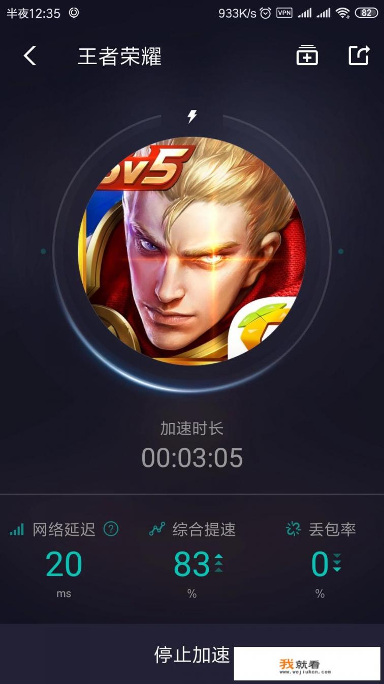 麻将app哪个最好用？