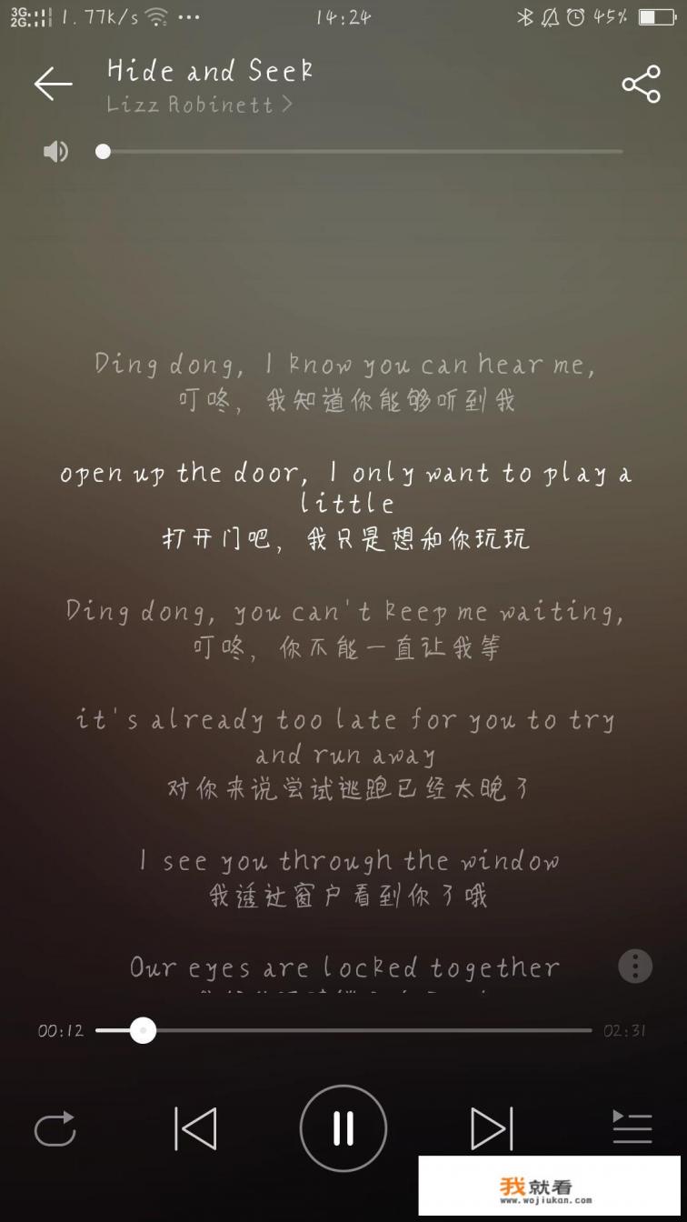 听音乐用哪个软件好？