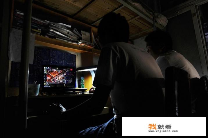 大学宿舍的网络能玩游戏吗？