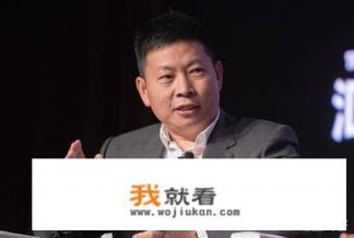 华为手机欧版和国行有啥区别？
