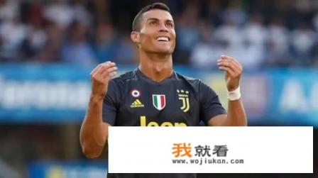 意甲首轮战罢，积分榜上的排名如何？尤文、那不勒斯、罗马和国米的表现怎样？