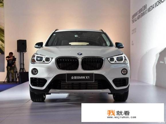 20－25万的资金实力，宝马X1、凯迪拉克XT4哪个更好？