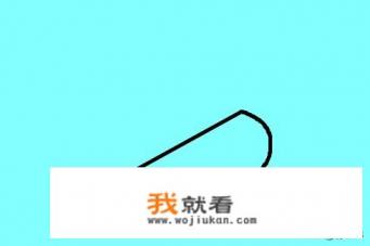 如何画蛋糕的简笔画？